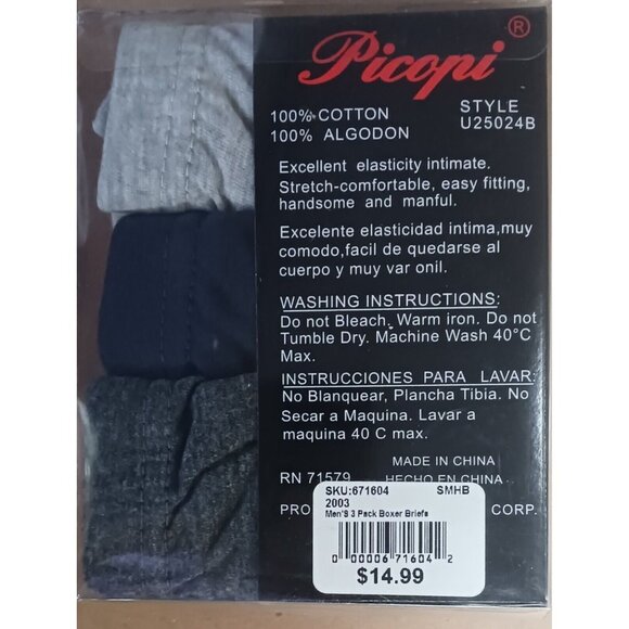 Picopi Men's Low Rise Briefs 3 Pack Multi Color 100% Cotton Small New - Picture 8 of 9